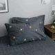 NP-COSMIC PILLOW CASE ONE PARE PARE