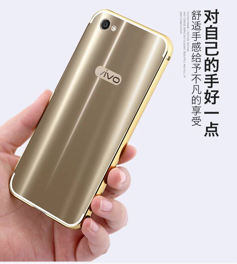 iy Ultra Slim Lightweight Aluminum Metal Bumper Dazzle Color Acrylic Back Cover Case for vivo X9 & vivo X9 Plus