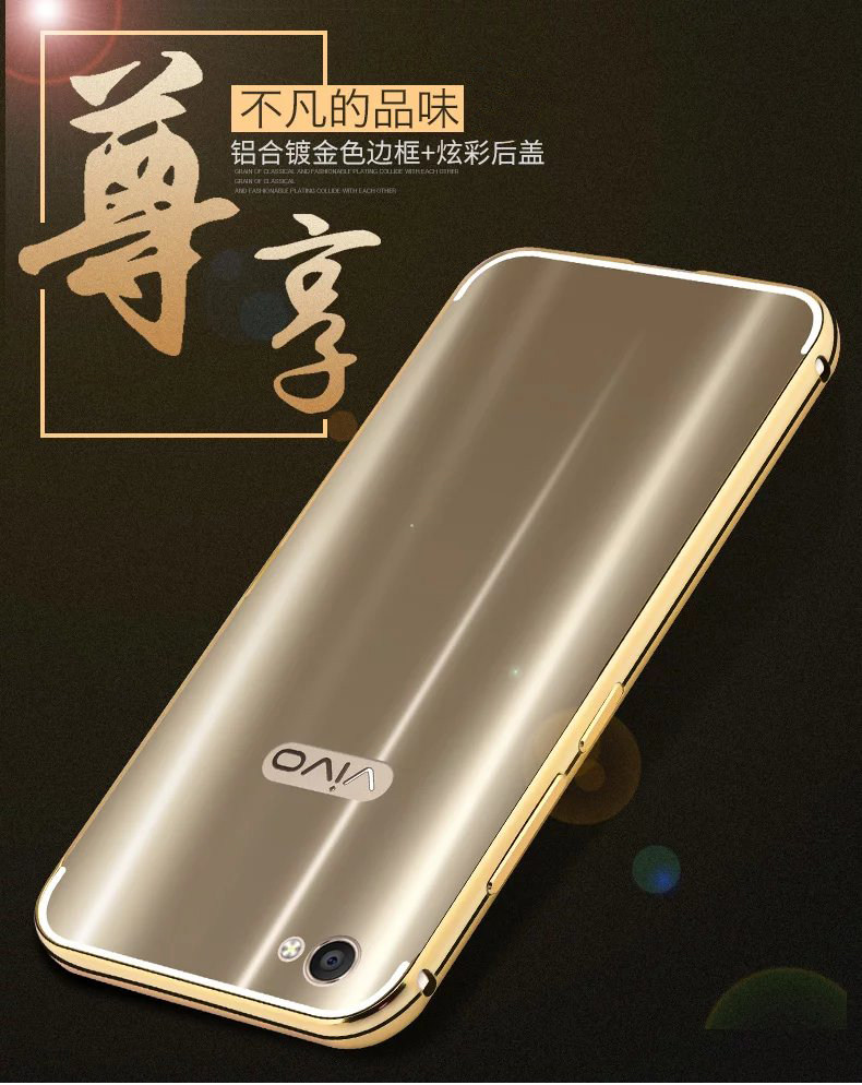 iy Ultra Slim Lightweight Aluminum Metal Bumper Dazzle Color Acrylic Back Cover Case for vivo X9 & vivo X9 Plus