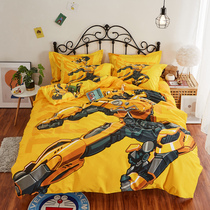 Cotton cartoon four-piece boy bedding bumblebee children three-piece boy bedroom quilt cover bed hat