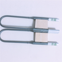U-shaped molybdenum silicon rod manufacturer customizes the production of molybdenum disilicide heating elements with a diameter of 9 18