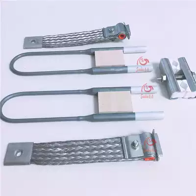Factory direct high quality high temperature furnace special electric heating element U-type muffle furnace Silicon molybdenum Rod heating body