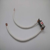 Sulfur meter accessories silicon carbon tube clip coal testing instrument sulfur measuring instrument heating tube silicon carbon tube power cord clip