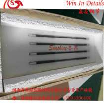 Large head silicon molybdenum rod thick end type silicon molybdenum rod electric heating high temperature element MOSI2 molybdenum disilicide heating rod