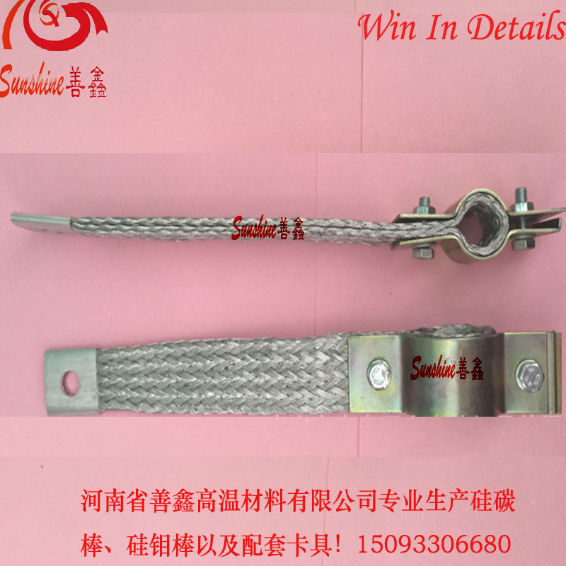 Silicon carbon bar galvanized card