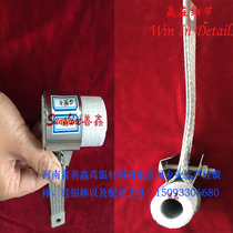 (Shanxin) Silicon carbon rod aluminum strip clamp