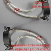 Sulfur meter accessories silicon carbon tube clip coal testing instrument sulfur measuring instrument heating tube silicon carbon tube power cord clip