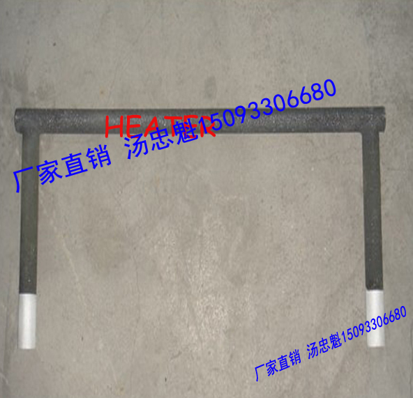 Door-type silicon carbon rods in the shape of a