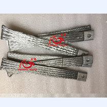 (Shanxin) Connecting wires for silicon carbide rods