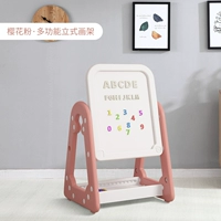 Односторонняя плата (порошок вишневого цвета) [классическая модель]