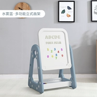 Одиночная плата (водный туман синий) [Классическая модель]