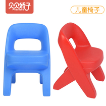 Beibei Jiaozi American childrens backrest table and chair Baby toy table Kindergarten building blocks game table and chair free installation