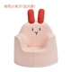 Розовый водонепроницаемый дышащий кролик без запаха, новая коллекция