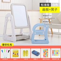 Тип B (чертежная доска+хранение+стул) -phite