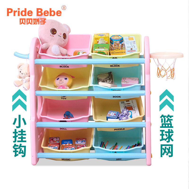 �������Ӷ�ͯ��߼�