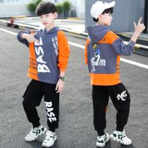 Boys autumn suit 2020 new boys big childrens clothing spring and autumn handsome clothes two-piece Korean tide