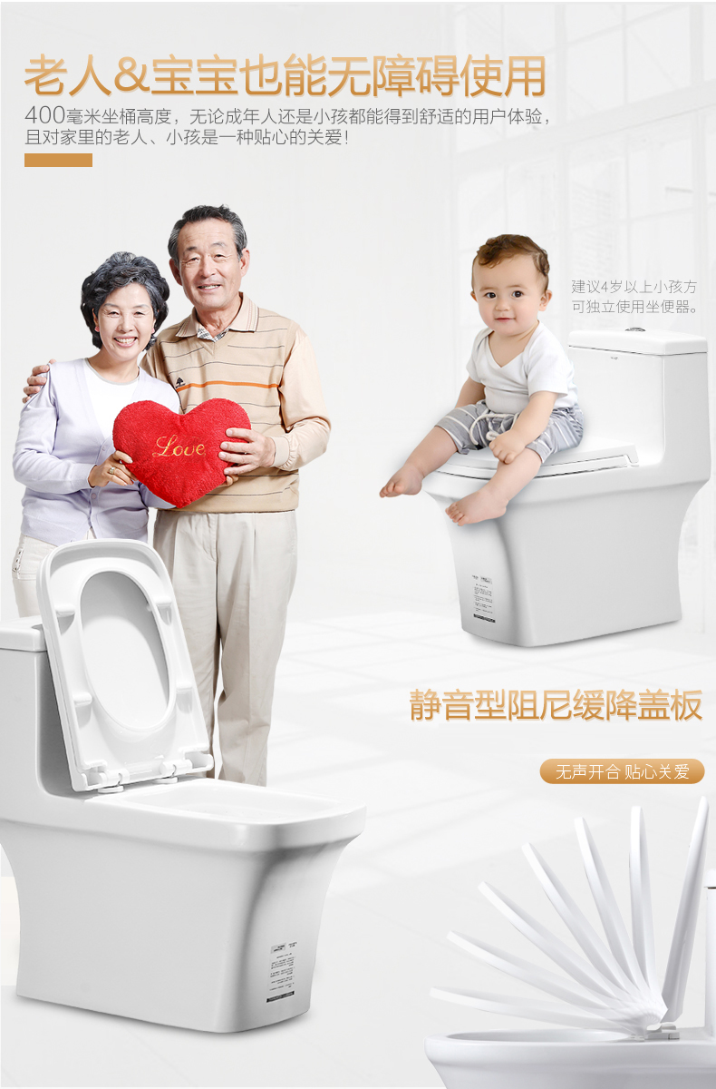 入手真实评测法恩莎马桶冲的好吗,点评法恩莎马桶如何