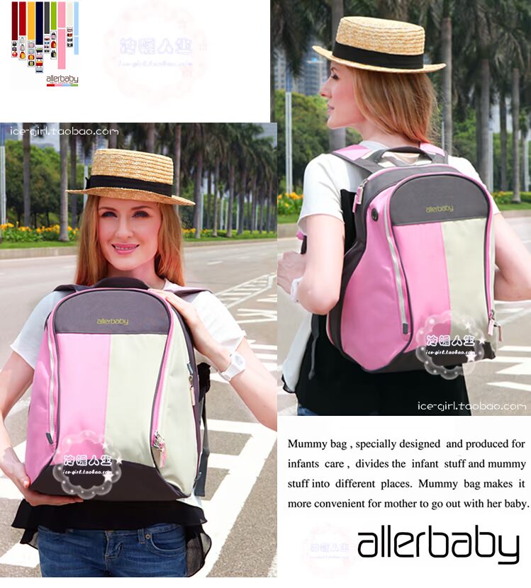 Allerbaby Mummy túi đeo vai mẹ ba lô đa năng túi xác ướp túi gói túi xách cho mẹ và bé trai