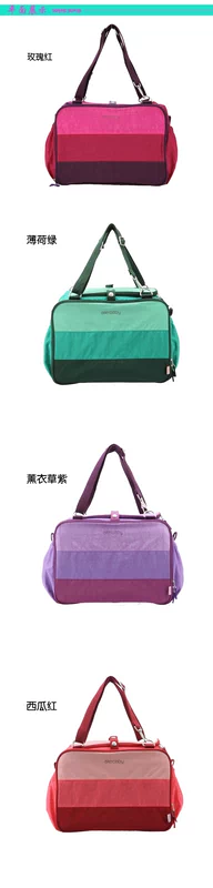 Allerbaby trọng lượng nhẹ đa chức năng Túi đựng xác ướp chéo phụ nữ mang thai gói mẹ và lao động trẻ em gói mẹ túi xách cho mẹ bỉm