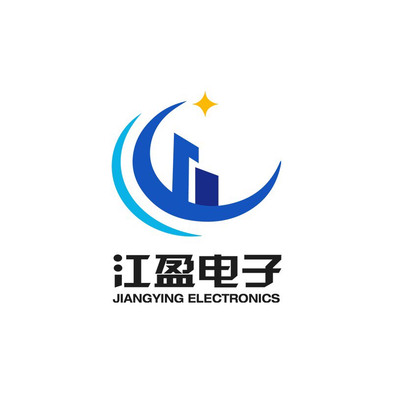 深圳市江盈电子