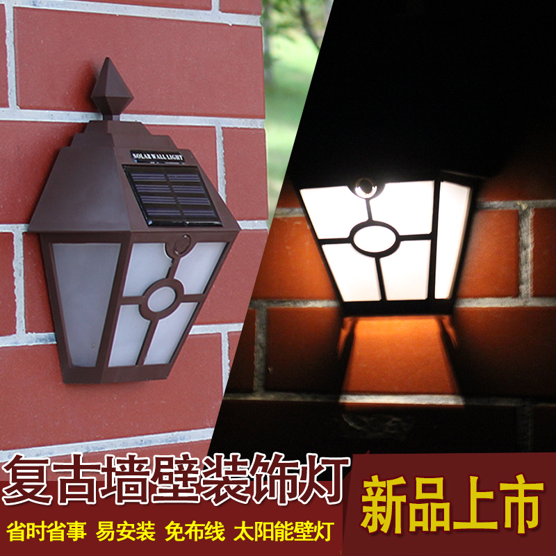 Retro Outdoor Hexagon Pane Wall Lamp Solar Lamp Courtyard Garden Villa Lamp Waterproof Wall Fence Stair Light