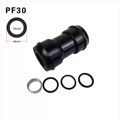 Spot promotion SHIMANO SHIMANO kit universal large gear disc integrated shaft PF30 BB30 bicycle accessories