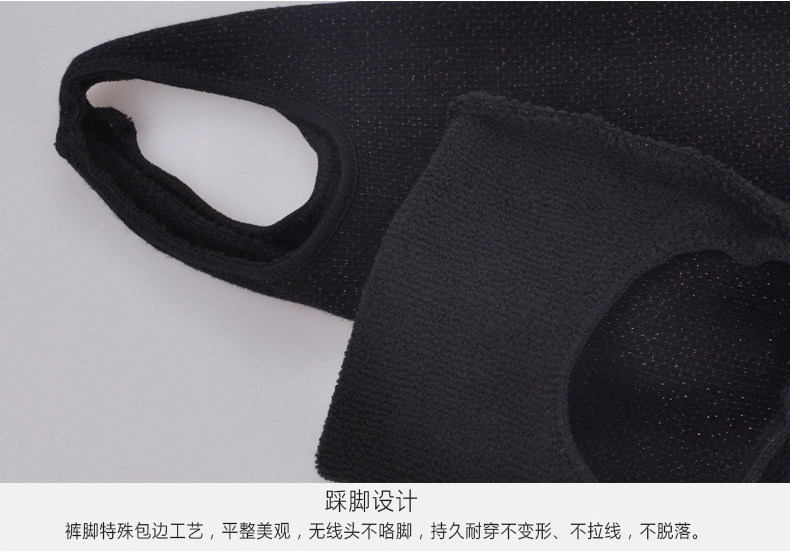 body amincissant simple en coton - Ref 673160 Image 25