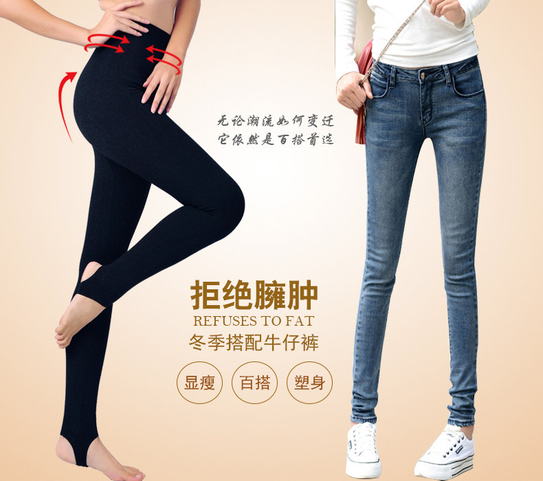 body amincissant simple en coton - Ref 673160 Image 8