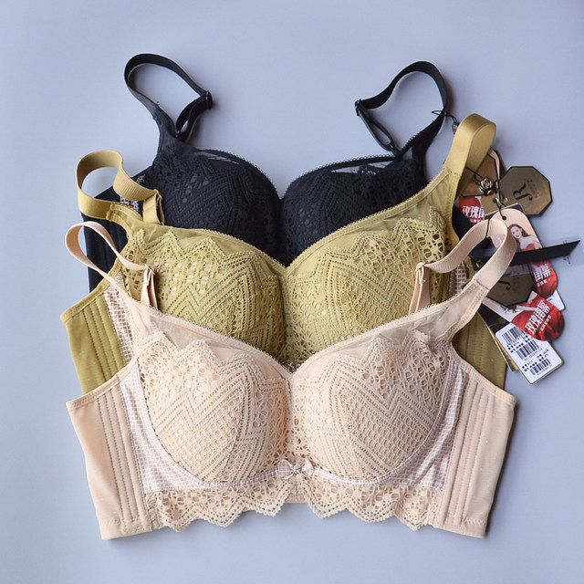 June Rose Genuine 6314 Bra New Medium Thin BC Cup Wireless Gathering Side Adjustment Bra