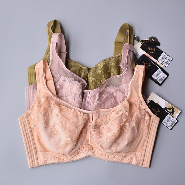 June Rose Bra 8202 Oxygen Plastic Breast Protector Massage Beads Care Thin Gathering Secondary Breast Adjustment CD Cup Bra