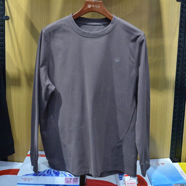 Red One 2024 new men's brushed bottoming shirt