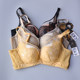 June Rose 6226 bra AB medium thick cup small breast push-up Zhen Huan cover soft steel ring adjustable push-up bra