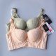 June Rose 8206 underwear medium thin BC oxygen plastic plump 5-breasted push-up anti-sagging soft steel ring adjustable bra