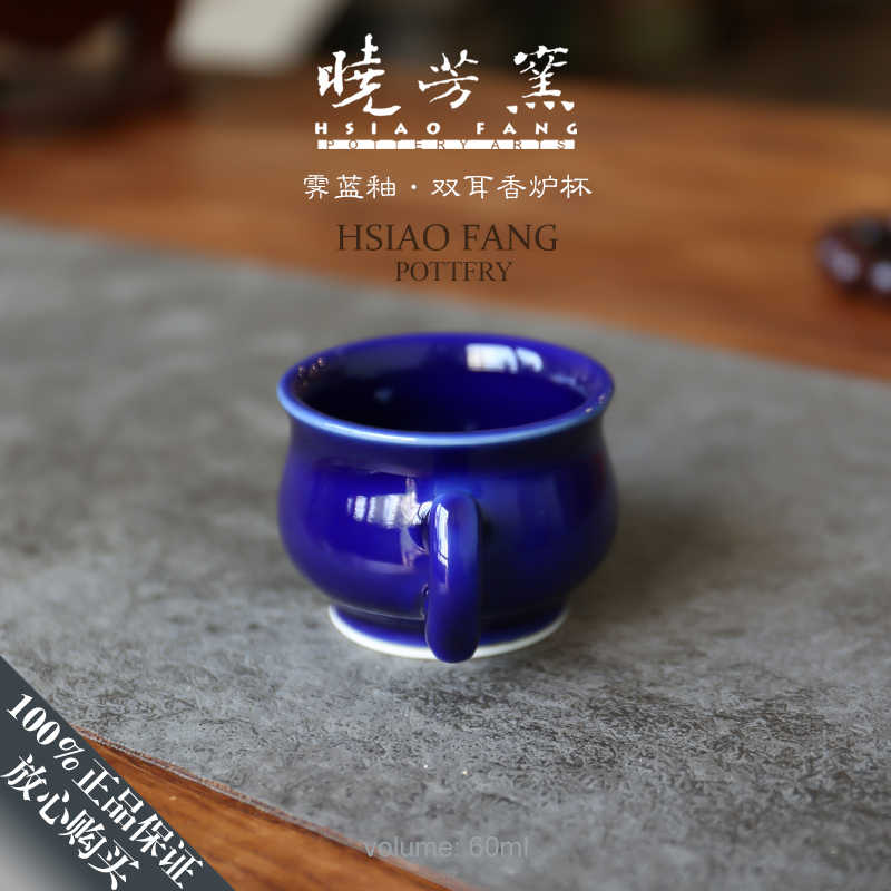 霁蓝釉香炉- Top 50件霁蓝釉香炉- 2026年7月更新- 淘宝Taobao｜天猫Tmall