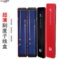 Scale wire box Shi hang box Wire hook hook plate 40 Fishing gear box 45cm50 double-layer fish hook storage box Fishing gear