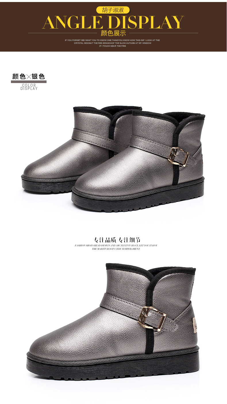 Bottes hiver pour femme      en TPR  - Ref 3245833 Image 27