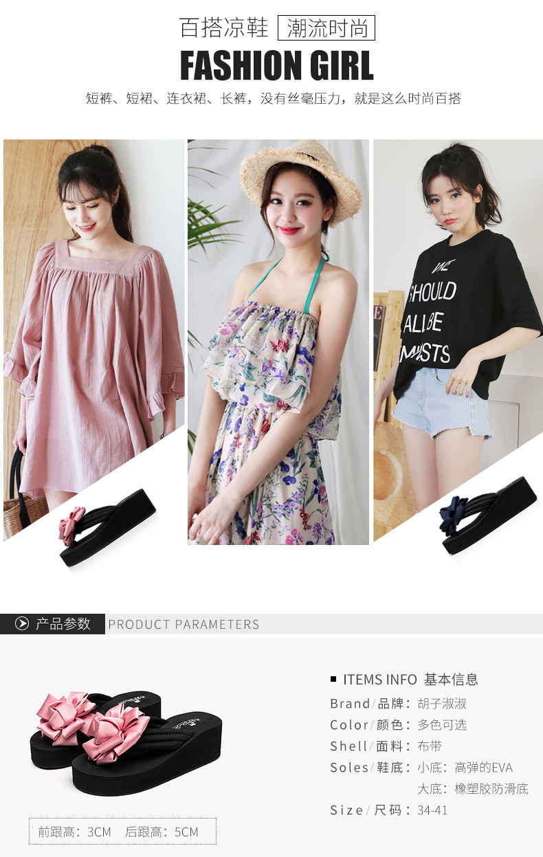 Tongs femme      en tissu - Ref 2665749 Image 11