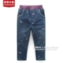 Cá rất nhỏ mùa đông 2018 mới 38987 bé gái quần denim in mềm 100-140 full trăm quần jean trẻ em giá rẻ