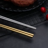 Нескользящие палочки для еды из нержавеющей стали для взрослых, квадратная голова