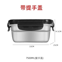 7500ml