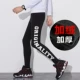 Mùa đông cộng với quần nhung dày, co giãn Quần bó mỏng chạy quần nam với quần legging quần kaki nam