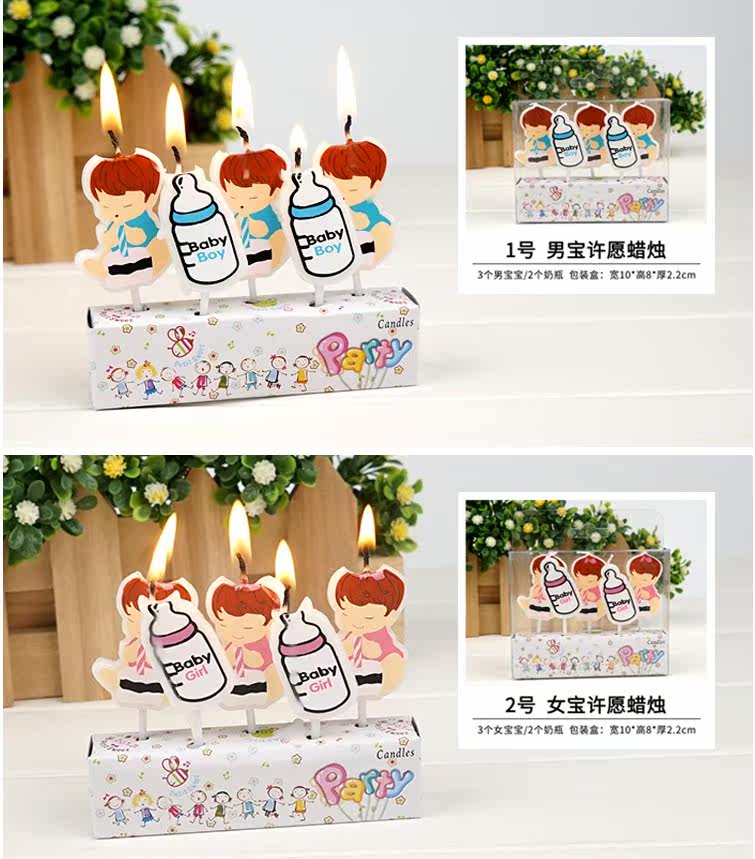 Bougie - Ref 2485952 Image 8