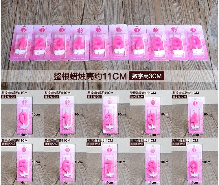 Bougie - Ref 2488588 Image 31