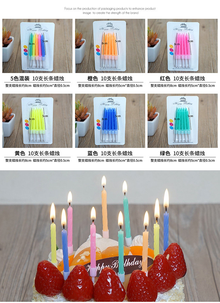 Bougie - Ref 2485778 Image 8