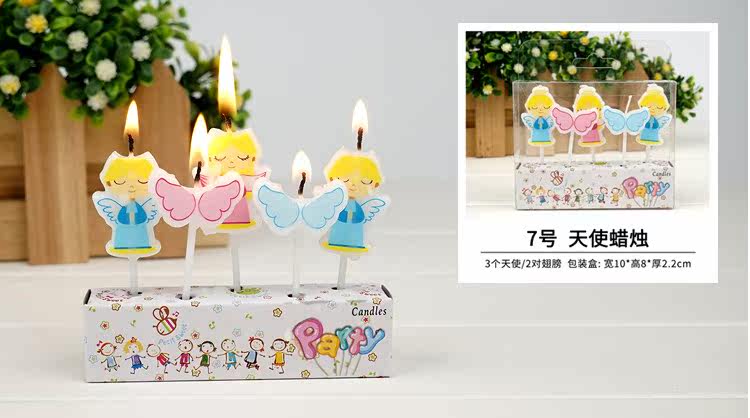 Bougie - Ref 2485952 Image 11