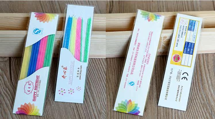 Bougie - Ref 2490886 Image 9