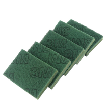 3M Scotch thickened scouring pad 9650 dishwashing kitchen pot cloth stainless steel wipe strong dirt removal 10 pieces