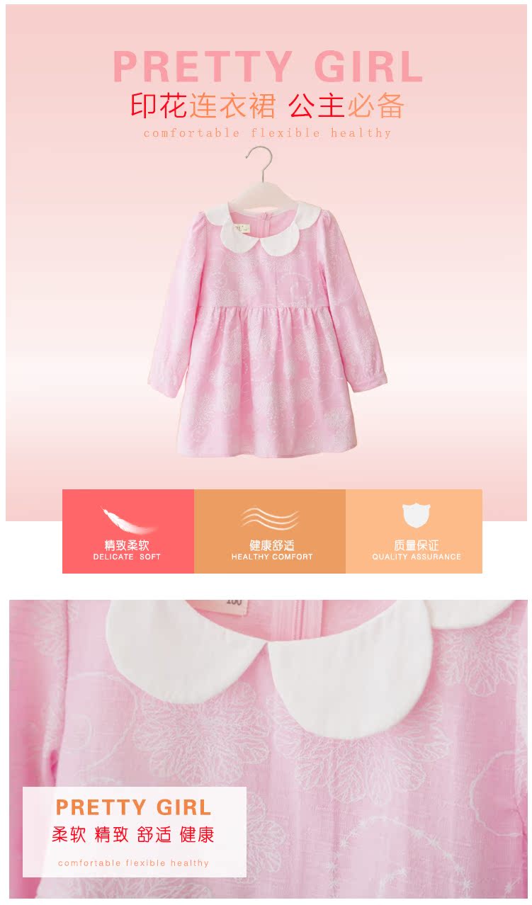Robes pour fille PEPL - Ref 2044914 Image 26