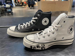 Converse 1970s litchi leather black and white plus velvet warm-top canvas shoes 172364C 172365C