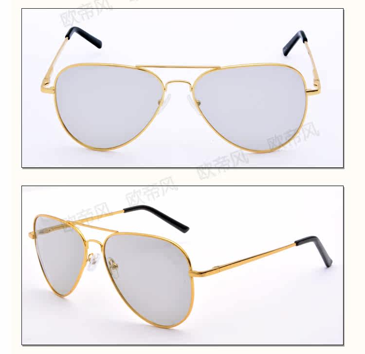 Lunettes 3D - Ref 2621487 Image 20